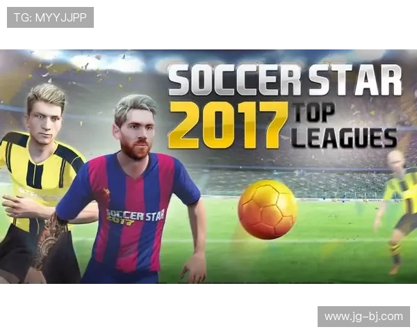 全球足球明星动态更新新赛季转会风波引发热议